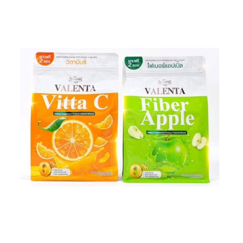 🍊พร้อมส่ง🍏 วิตามินซีวาเลนต้า / ไฟเบอร์แอปเปิ้ลวาเลนต้า VALENTA