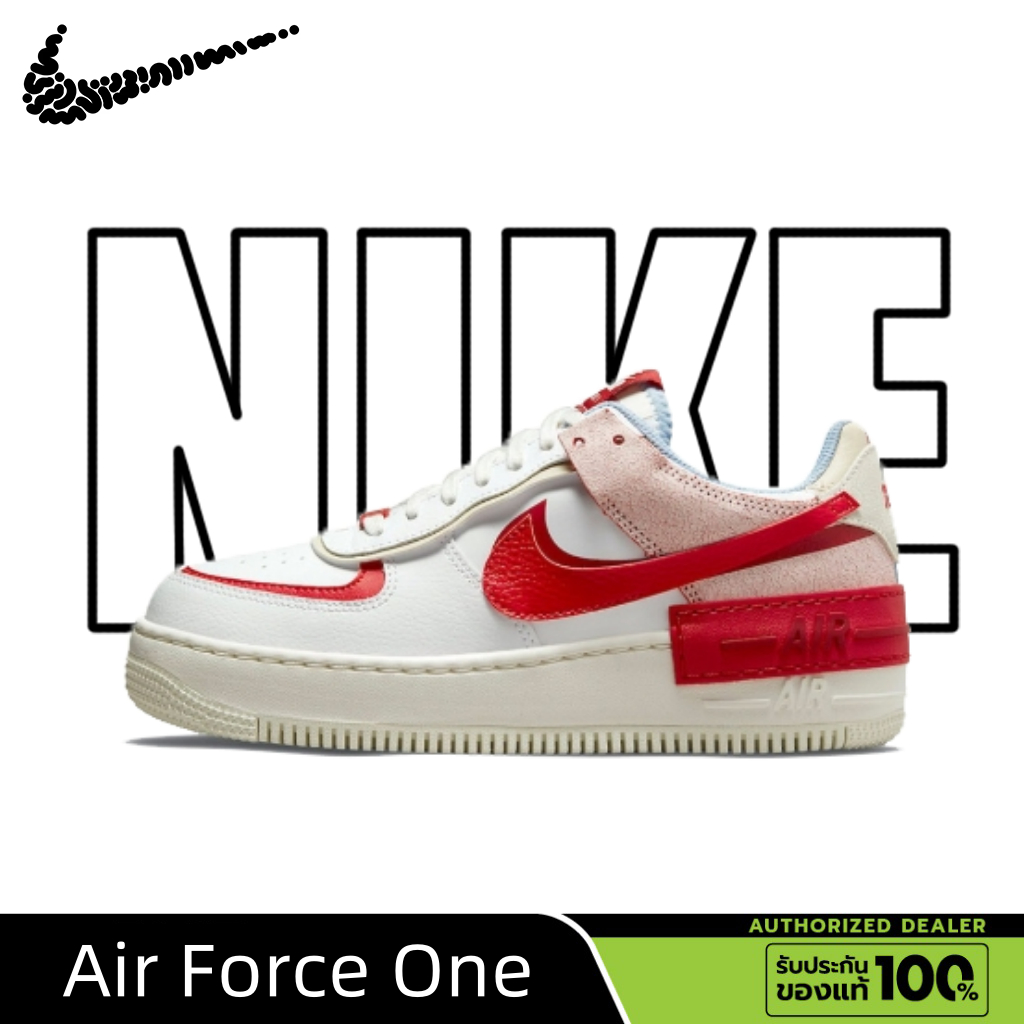 Nike Air Force 1 Low Shadow White red