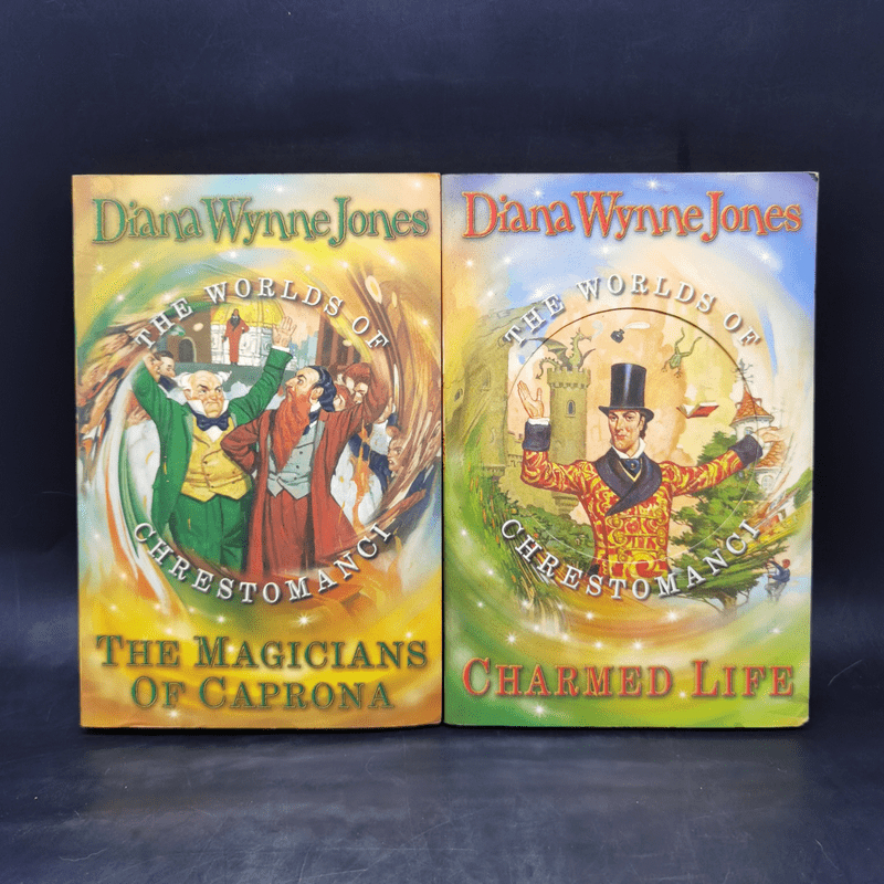 The Worlds of Chrestomanci 2 Books - Diana Wynne Jones