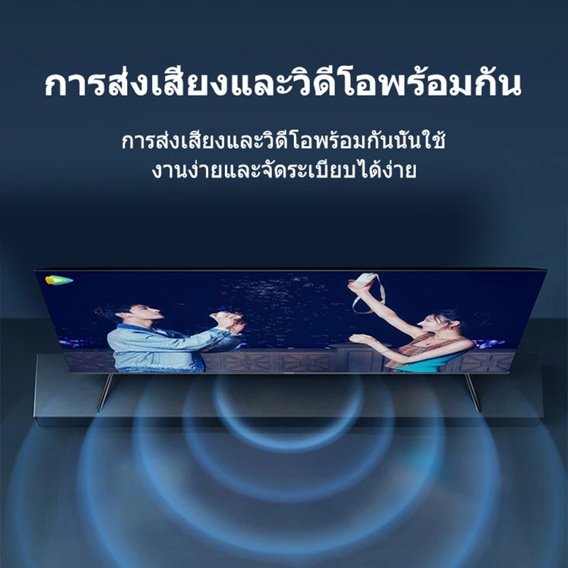 4k 60hz สาย HDMI ถึง HDMI 2M ถึงสายวิดีโอ HDMI สายเคเบิลอะแดปเตอร์ความเร็วสูงพิเศษสําหรับแท็บเล็ตสมาร์ทโฟน thumbnail 8