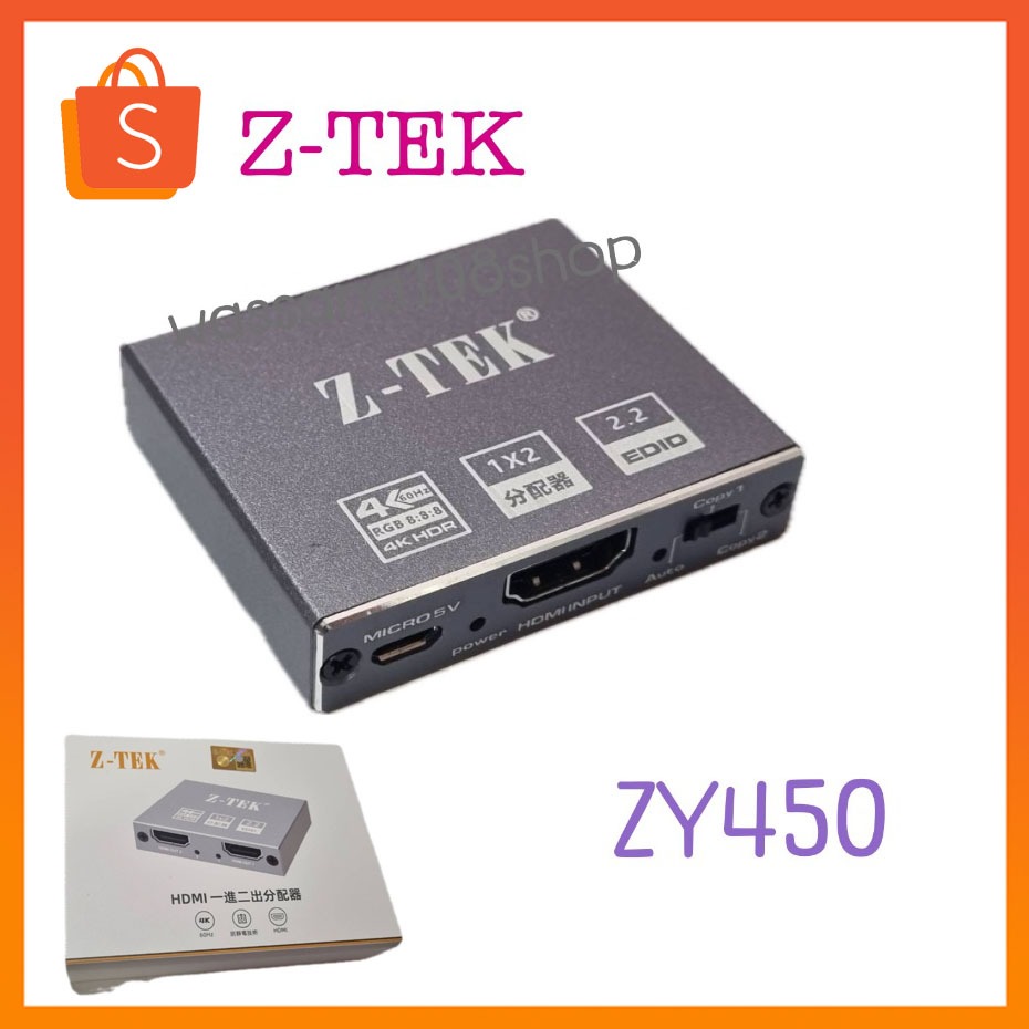 Z-tek 4K 60Hz HDMI 2.0 Splitter 2 Port รุ่น ZY450