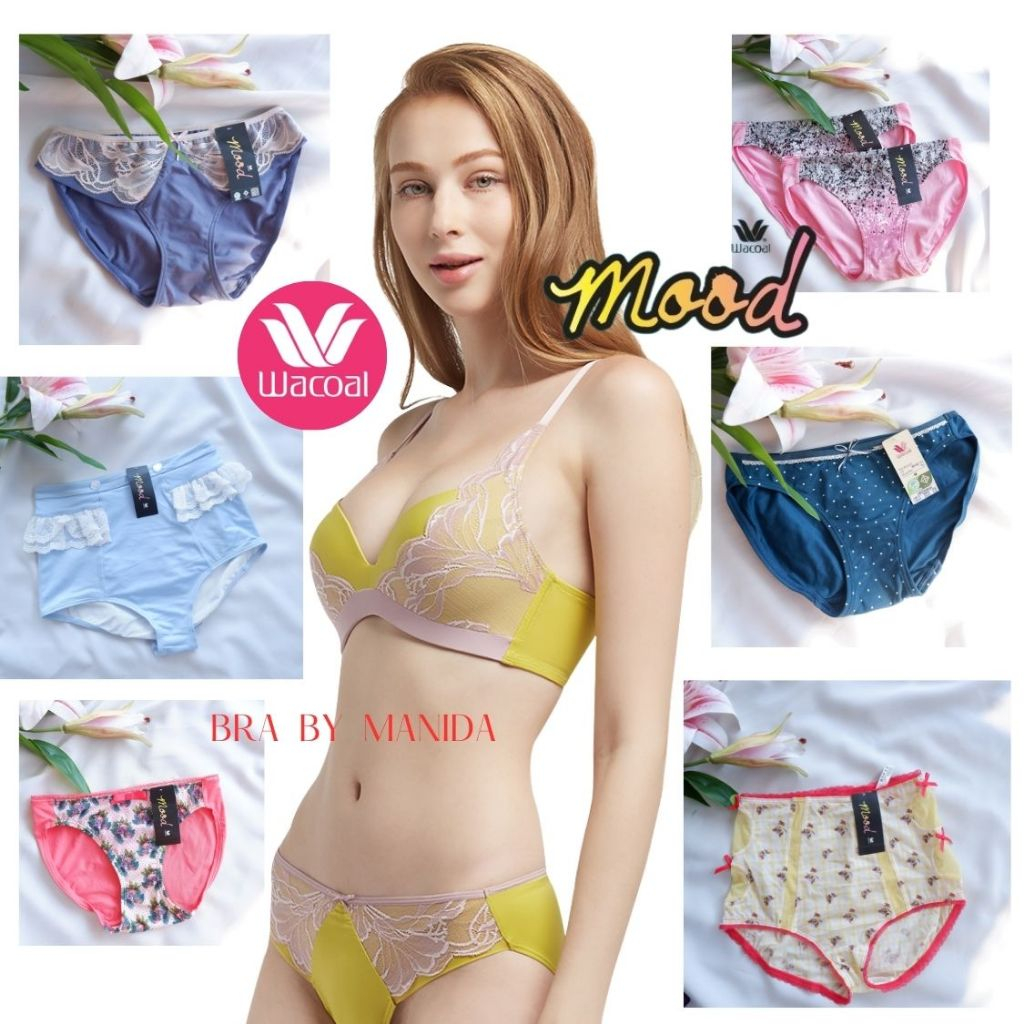 WACOAL MOOD PANTY # #🍊 Size M ราคาเต็ม 250 - 320 .- ให้สัมผัสนุ่มลื่น เย็นสบาย