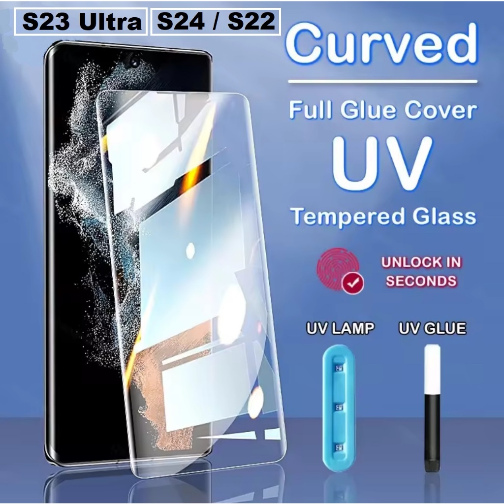 🔥ส่งไว ฟิล์มกระจก Samsung S24 S23 Ultra S22 Ultra ฟิล์มกระจกนิรภัย เต็มจอ ฟิล์มกระจก Samsung UV Glas