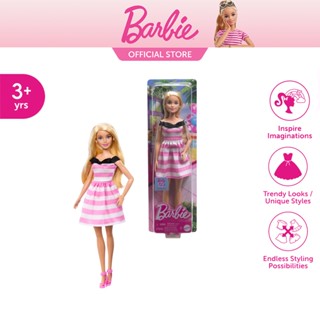 Barbie Anniversary Doll บาร์บี้ ตุ๊กตารุ่นเฉลิมฉลองครบรอบ 65…