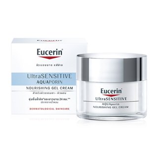 Eucerin UltraSENSITIVE Aquaporin Nourishing Gel Cream 50 ML