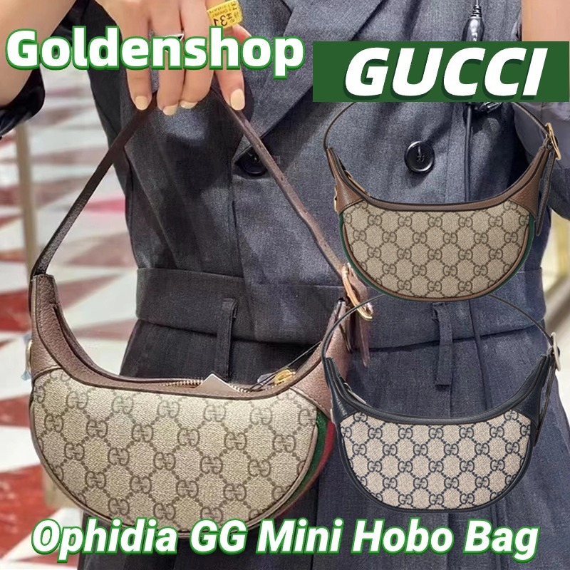 🍒กุชชี่ Gucci Ophidia GG Mini Hobo Bag กระเป๋าสะพายเดี่ยว🍒กระเป๋าสะพาย Gucci จริง สินค้าขายร้อน