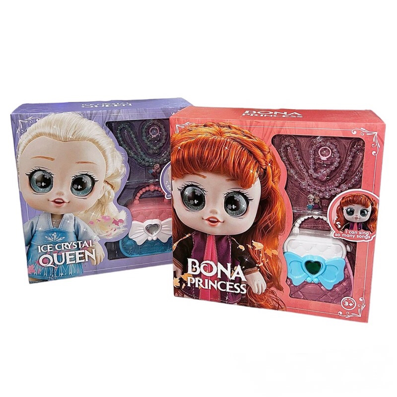 ตุ๊กตา Kindi kids Frozen เอลซ่า-อันนา