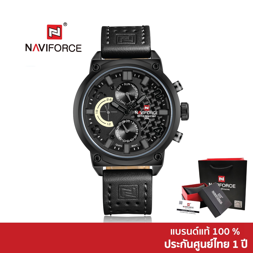 Naviforce นาฬิกาข้อมือผู้ชาย สปอร์ตแฟชั่น NF9068L สายหนัง กันน้ำ ระบบอนาล็อก