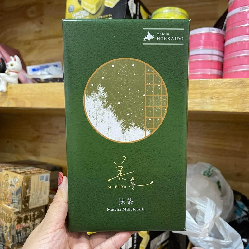 Ishiya Mifuyu Millefeuille จากฮอกไกโด ��Mifuyu แปลว่าฤดูหนาวอันงดงามค่ะ ขนมนี้ก็ทำออกมาเพื่อสื่อถึงค