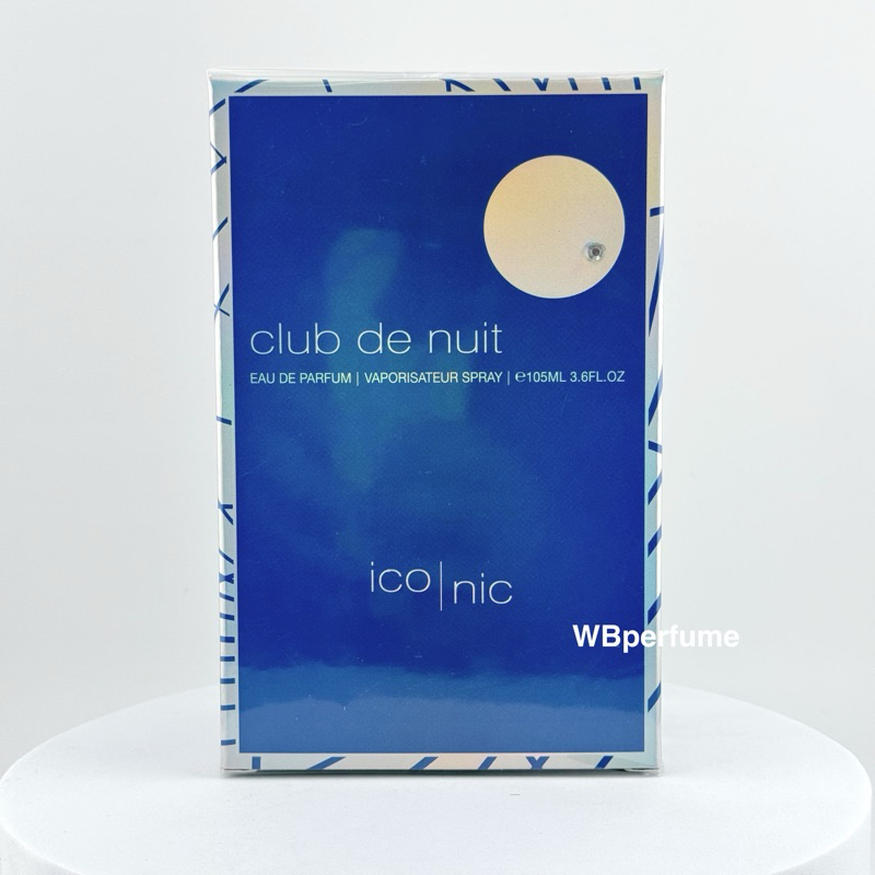 น้ำหอม Armaf Club de Nuit Blue Iconic men edp 105ml กล่องซีล