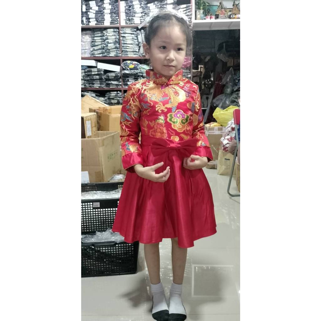 รูปภาพ 9