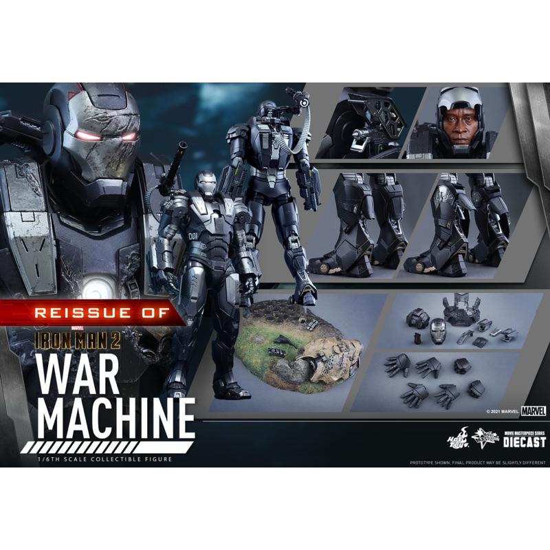 ของแท้💯 Hot Toys MMS331D13B 1/6 Iron Man 2 - War Machine (Reissue)
