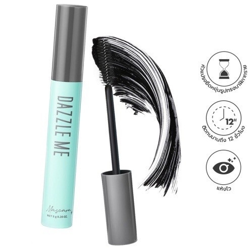 (1เเท่ง) Dazzle Me Holy Moly Volume Mascara