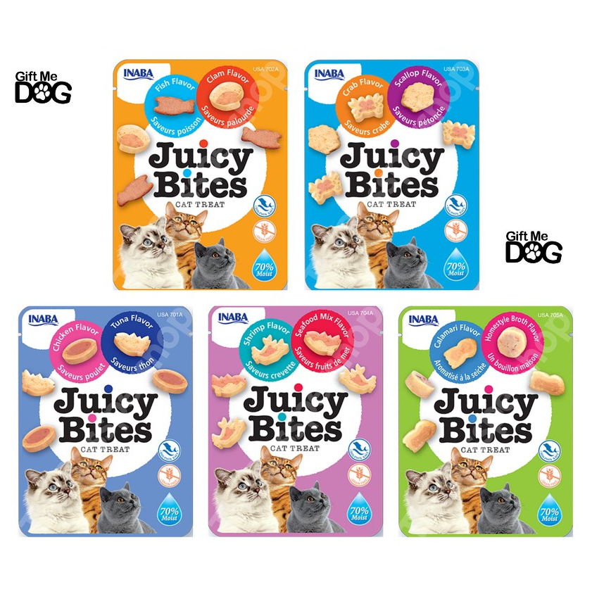 Inaba Juicy Bites จูซี่ไบท์ ขนมแมวแบบเม็ดนิ่ม
