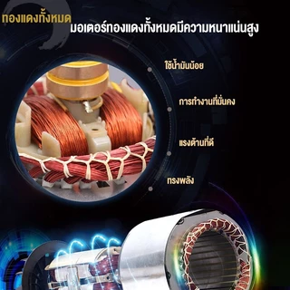 เครื่องปั่นไฟ 900W 220V/50HZ ความจุถังน้ำมัน 4L มอเตอร์2จังหวะ มือดึงสตาร์ท การผลิตไฟฟ้าที่เงียบ