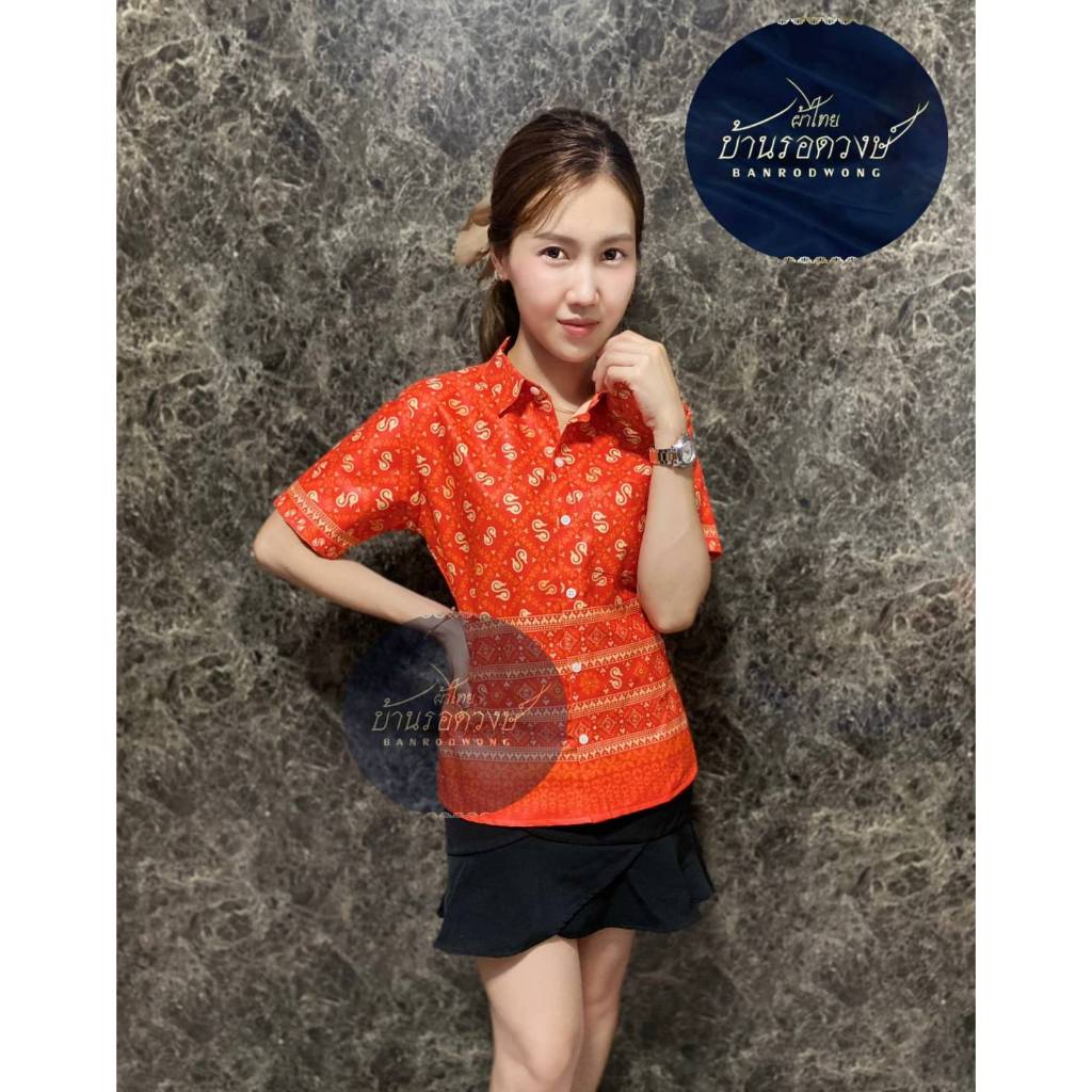 เสื้อเชิ้ตอัดกาว 'ลายนาคา '  อัดกาวอย่างดี สีไม่ตก - รูปที่ 3