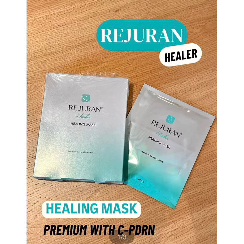 Rejuran Healer Healing Mask / แผ่นมาร์คหน้า รีจูรัน Mask Rejuran 1 ซอง และ แบบกล่อง5แผ่น