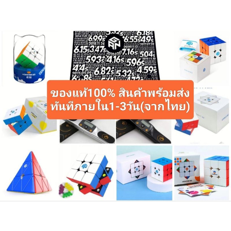 Moyu RS3M 2020 Rubik แม่เหล็ก รูบิค​3×3​แม่เหล็ก​ ​ลื่นๆ​ รูบิค3×3 ของเล่น​ แม่เหล็ก​ รูบิค​ รูบิคแม่เหล็ก