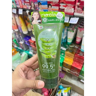 สมูทโตะ เจลว่านหางจระเข้ Smooto Aloe E Snail Bright Gel 99.5%