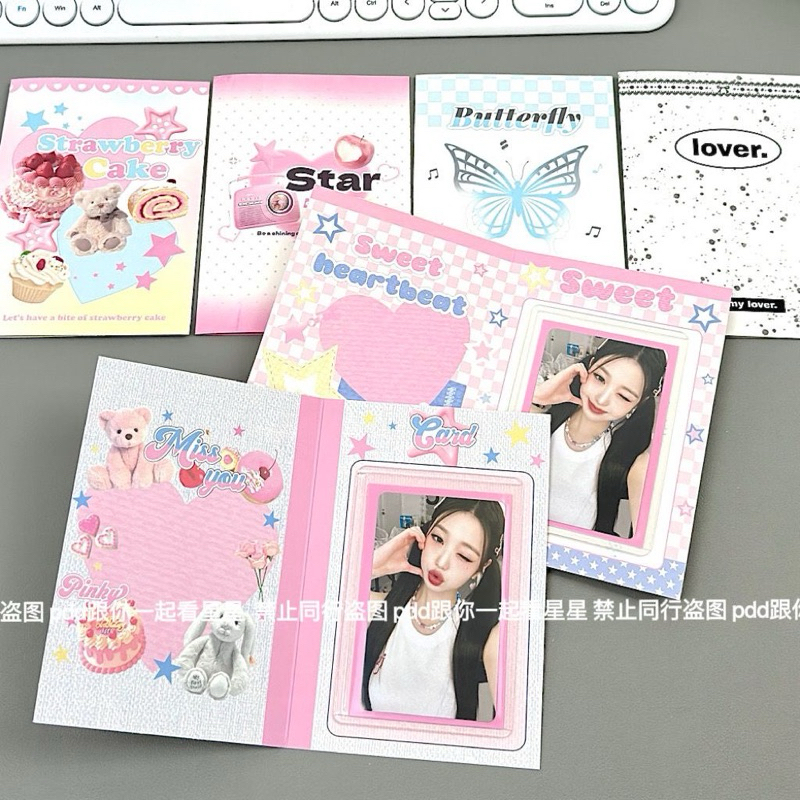 พร้อมส่ง!กระดาษแข็ง รองการ์ด แพคการ์ด แพค5ชิ้น แบบพับครึ่งได้ ลายการ์ตูน น่ารัก