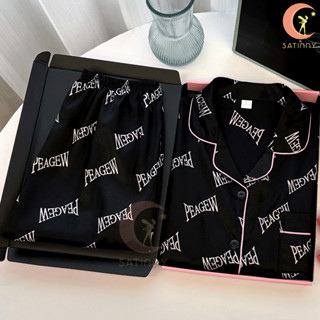 JJ18 Satinny ผ้าSilk Satinสไตล์ญี่ปุ่น ชุดนอนใส่สบาย แขนสั้น…