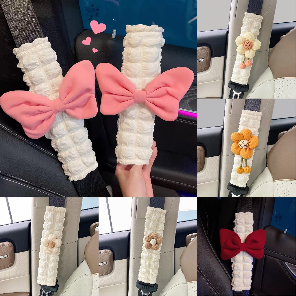 (2ชิ้น) ที่หุ้มเข็มขัดดอกไม้ นวมคาดเข็มขัด ของแต่งรถ เบลหุ้มเข็มขัดนิรภัย