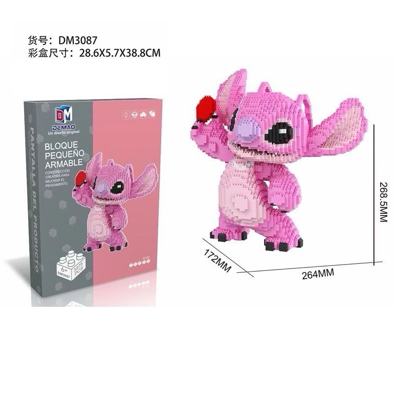 ตัวต่อนาโน Size Jumbo – Dm 3086 – 3087 / 3093 Stitch ราคา ถูกที่สุด ดีลบีเคเค แกลเลอรีภาพที่ 3