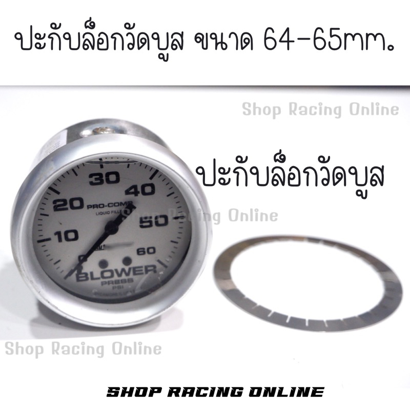 รูปภาพ 4