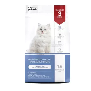 [6Kg] (1.5Kgx4ถุง] Petheria อาหารเม็ดแมว สูตร BALANCED SYSTEM ,SHINING AGE และ แมวสูงวัย 7+