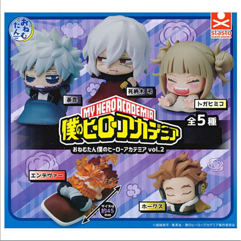 พร้อมส่ง กาชาปอง Onemutan My Hero Academia vol. 2