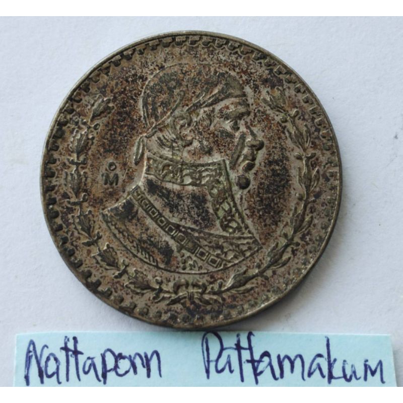 เม็กซิโก 1 Peso ปี 1961 เนื้อเงิน 10%