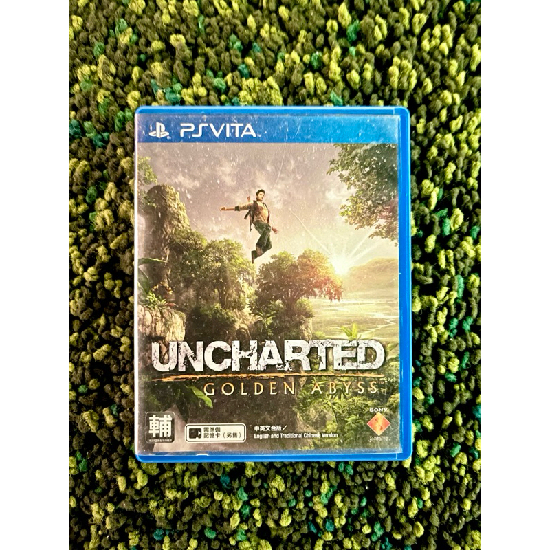 แผ่นเกม Ps Vita มือสอง / Uncharted Golden Abyss / zone 3