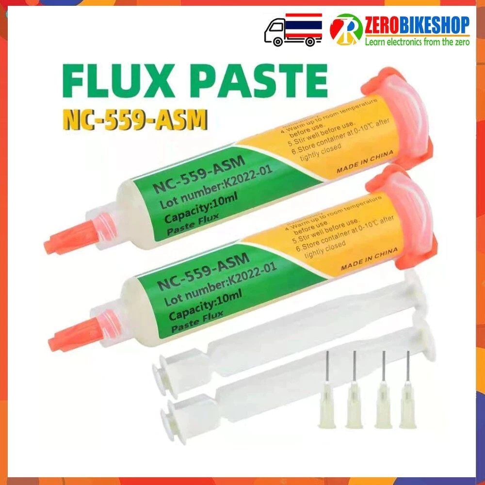น้ำยาประสาน ฟลักซ์ ช่วยประสานงานบัดกรี Flux Paste NC-559-ASM BGA Soldering Oil Flux Solder Paste