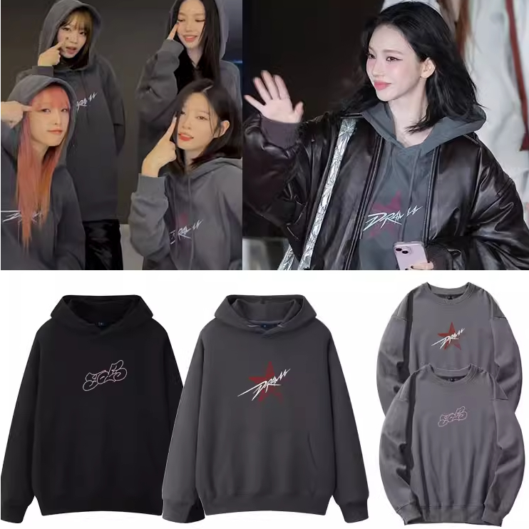 Pre เสื้อ aespa Drama