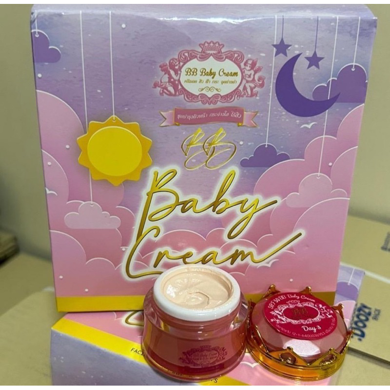 ครีมกันแดด บีบีเบบี้ครีม ขนาด12กรัม BB BABY SUNSCREEN SPF60 สินค้า
