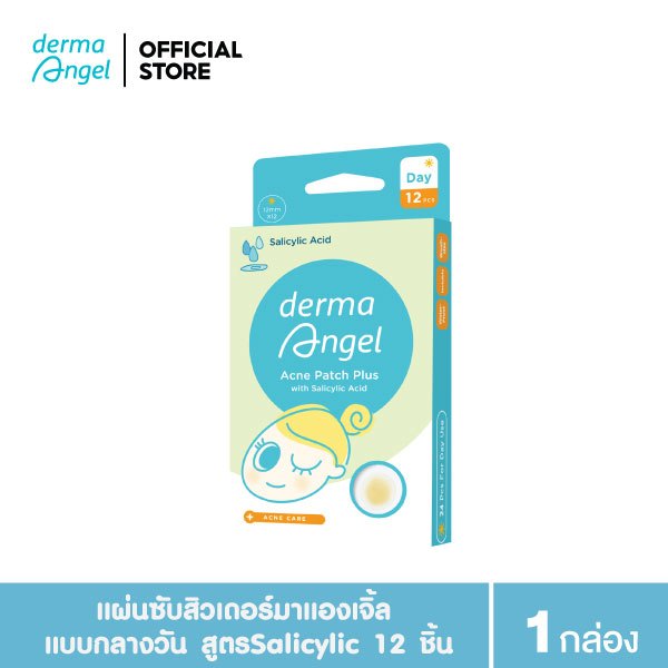 dermaAngel Salicyilc Acne patch for Day 12 ชิ้น 1 กล่อง