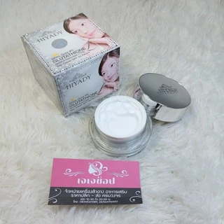 ครีม ไฮยาดี้ ไวท์โกลด์ กลูต้า กลางวัน🌞 & ไฮยาดี้ อัลตรา ซี ลิฟ กลางคืน🌜 ของแท้💕✨