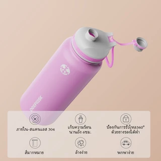 Peliflask กระติกน้ําเก็บอุณหภูมิ 750ML ขวดกระบอกน้ำ แก้วน้ำเก็บความเย็น ขวดน้ำสแตนเลส สแตนเลส304 พร้อมหูหิ้ว