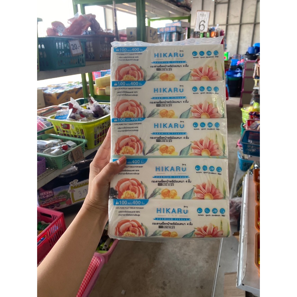 กระดาษ ทิชชู่ hikaru 1หิ้ว บรรจุ5ห่อ ห่อนึงมี100แผ่น เช็ดหน้า หนา4ชั้น นุ่ม ไร้ฝุ่น