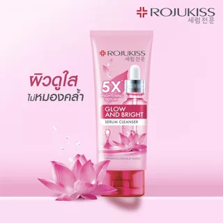 โรจูคิส เซรั่ม คลีนเซอร์ Rojukiss Serum Cleanser 100 ml.