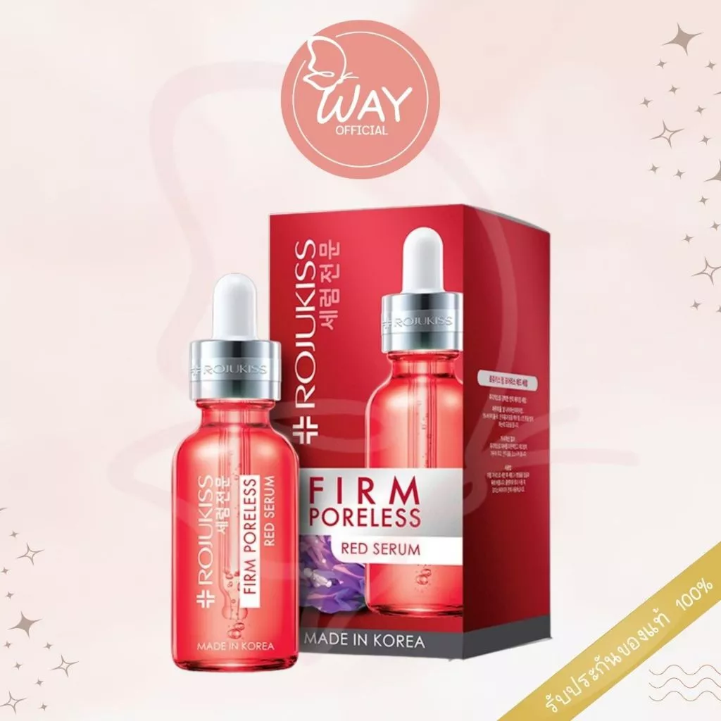 โรจูคิส เฟิร์ม พอร์เลส เรด เซรั่ม 30ml Rojukiss Firm Poreless Red Serum 30ml