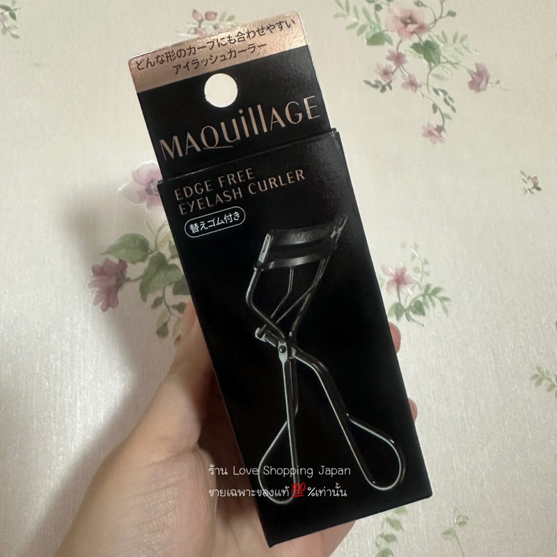 แท้ % Shiseido Maquillage eye lash ที่ดัดขนตา ดัดงอนงามทรงสวย ขนตาไม่ขาดง่าย โค้งมน มีแถมยางสำรองไว้เปลี่ยนด้วยค่ะ