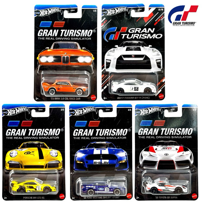 Hotwheels | Set Gran Turismo ใหม่ล่าสุด สเกล 1:64