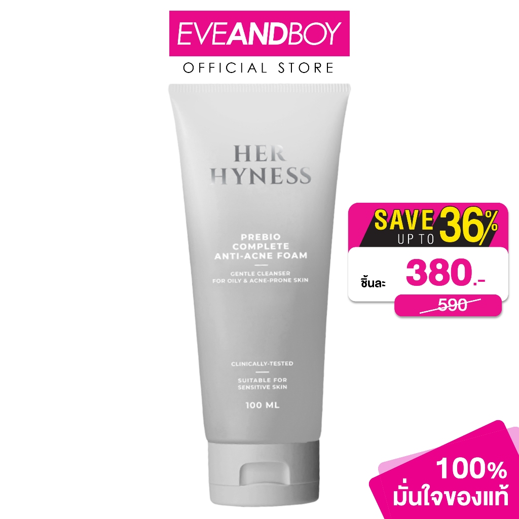 HER HYNESS - Prebio Complete Anti-Acne Foam