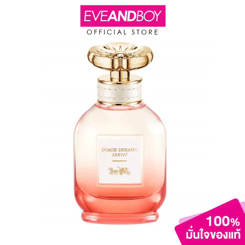COACH - Dreams Sunset EDP น้ำหอม[สินค้าแท้100%]