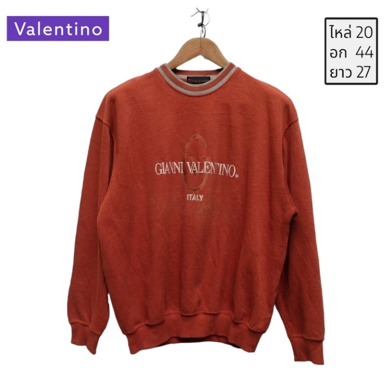 Valentino sweater อก44​ สีอิฐ​ มือสอง ของแท้​ สภาพดี