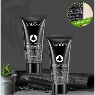 SADOER มาส์ก ลอกสิวเสี้ยน ถ่านไม้ไผ่ หน้ากากสีดำ ขนาด 60 g. หลอดสีดำ