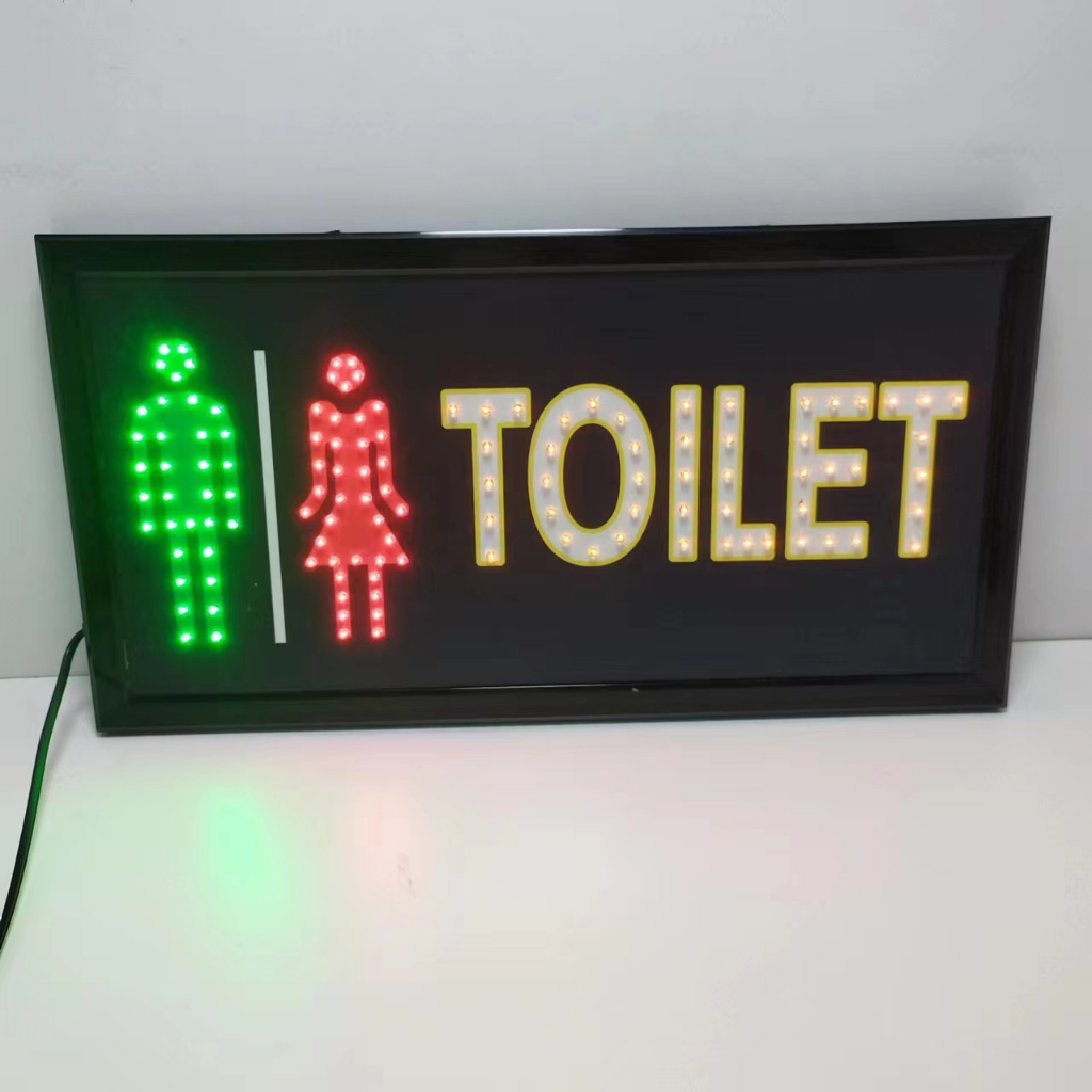 ป้ายไฟ LED  ประหยัดไฟ ป้ายไฟห้องน้ำ ป้ายไฟห้องน้ำหญิง/ ชายกับห้องนำ้