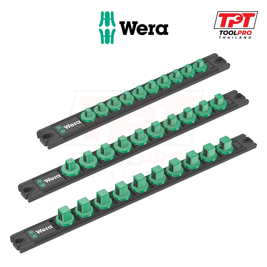 Wera รางเก็บลูกบล็อก มีแม่เหล็ก Magnetic Socket Rail 9600 - 1/4", 9601 - 3/8", 9602 - 1/2"