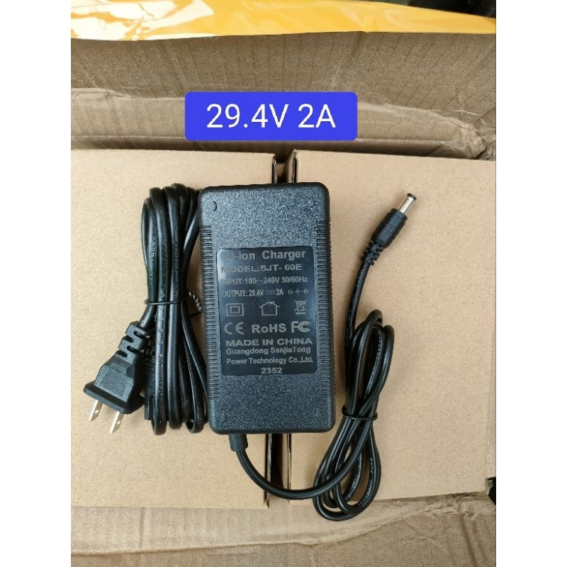 charger 29.4V (2-3A)